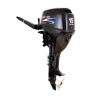 Motor fueraborda Parsun 15 CV potente y duradero