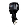 Motor fueraborda Parsun 40 CV de gran potencia y bajo consumo de combustible.