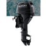 Motor fueraborda Parsun 5 CV con gran rendimiento y bajo consumo de combustible.