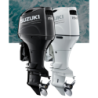 Suzuki DF150 AZ - Motor 150 CV con tecnología avanzada