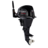 Motor fueraborda Parsun 20 CV con alto desempeño y diseño resistente.