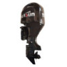 Motor fueraborda Parsun 115 CV diseñado para embarcaciones exigentes y largas distancias.