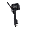 Motor fueraborda Parsun 4 CV ligero y potente